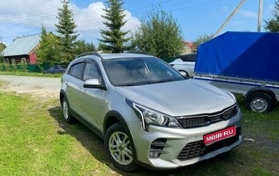 KIA Rio IV, 2021 год, 2 200 000 рублей, 1 фотография