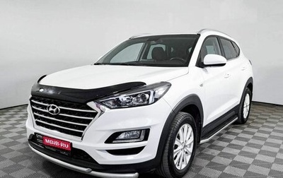 Hyundai Tucson III, 2019 год, 2 373 000 рублей, 1 фотография