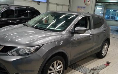 Nissan Qashqai, 2018 год, 1 900 000 рублей, 1 фотография