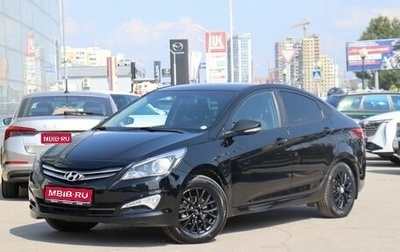 Hyundai Solaris II рестайлинг, 2016 год, 1 150 000 рублей, 1 фотография