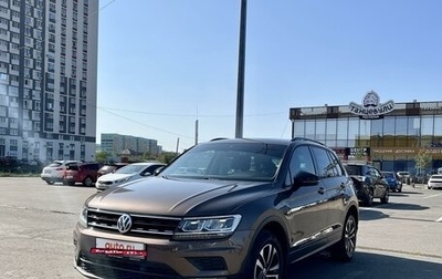 Volkswagen Tiguan II, 2019 год, 2 350 000 рублей, 1 фотография