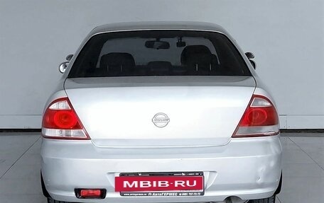 Nissan Almera Classic, 2010 год, 370 000 рублей, 3 фотография