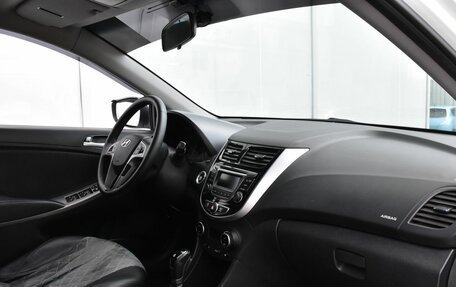 Hyundai Solaris II рестайлинг, 2016 год, 1 299 000 рублей, 8 фотография