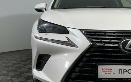 Lexus NX I, 2017 год, 3 450 000 рублей, 16 фотография