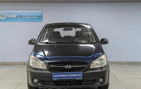 Hyundai Getz I рестайлинг, 2007 год, 545 000 рублей, 2 фотография