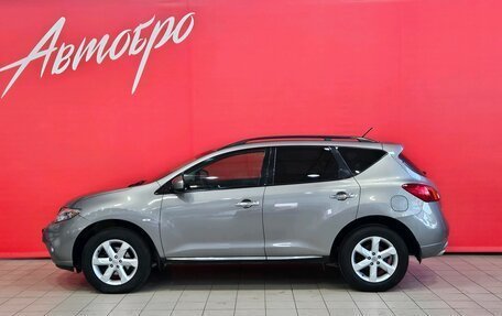 Nissan Murano, 2012 год, 1 299 000 рублей, 2 фотография