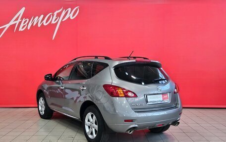 Nissan Murano, 2012 год, 1 299 000 рублей, 3 фотография