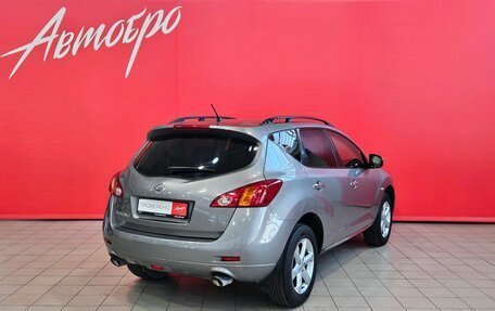 Nissan Murano, 2012 год, 1 299 000 рублей, 5 фотография