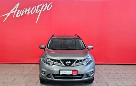 Nissan Murano, 2012 год, 1 299 000 рублей, 8 фотография