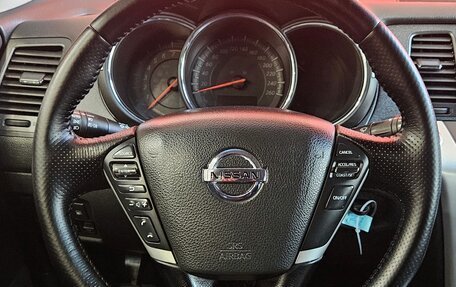 Nissan Murano, 2012 год, 1 299 000 рублей, 11 фотография