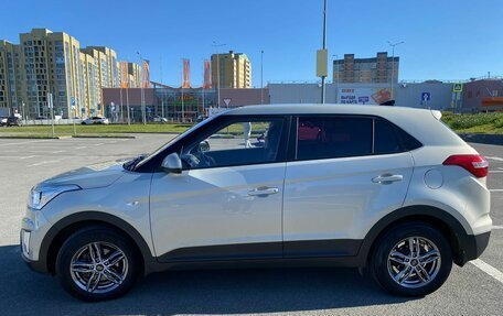 Hyundai Creta I рестайлинг, 2018 год, 1 850 000 рублей, 3 фотография