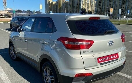 Hyundai Creta I рестайлинг, 2018 год, 1 850 000 рублей, 7 фотография