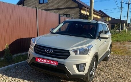 Hyundai Creta I рестайлинг, 2018 год, 1 850 000 рублей, 13 фотография