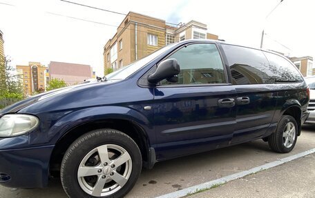 Dodge Caravan IV, 2001 год, 500 000 рублей, 5 фотография