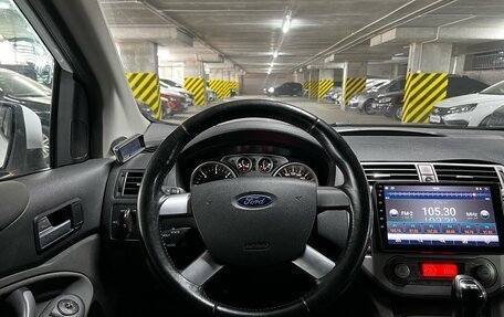 Ford Kuga III, 2012 год, 1 099 000 рублей, 13 фотография