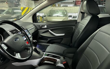 Ford Kuga III, 2012 год, 1 099 000 рублей, 12 фотография