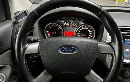 Ford Kuga III, 2012 год, 1 099 000 рублей, 14 фотография