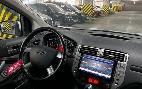 Ford Kuga III, 2012 год, 1 099 000 рублей, 22 фотография