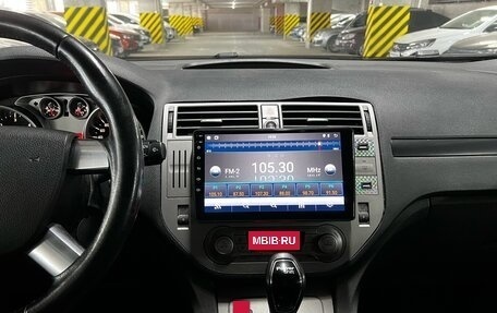 Ford Kuga III, 2012 год, 1 099 000 рублей, 19 фотография