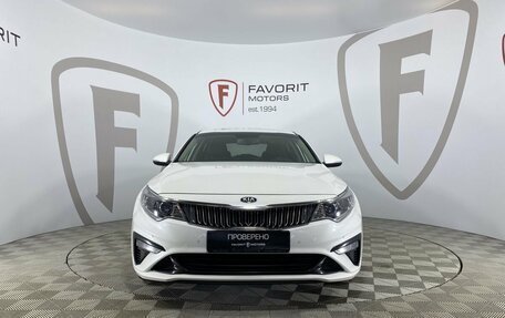 KIA Optima IV, 2019 год, 2 280 000 рублей, 2 фотография