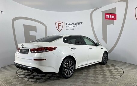 KIA Optima IV, 2019 год, 2 280 000 рублей, 6 фотография