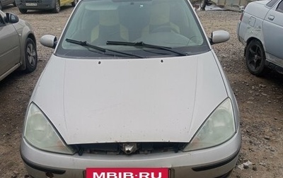 Ford Focus IV, 2003 год, 170 000 рублей, 1 фотография