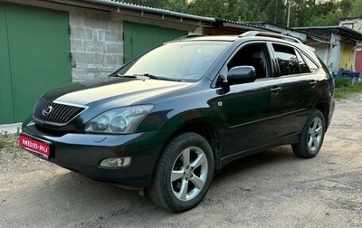 Lexus RX II рестайлинг, 2005 год, 1 450 000 рублей, 1 фотография