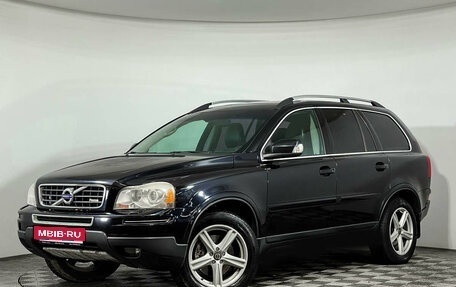 Volvo XC90 II рестайлинг, 2008 год, 1 250 000 рублей, 1 фотография