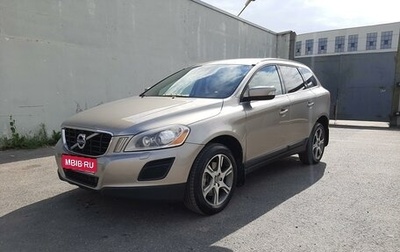 Volvo XC60 II, 2011 год, 1 430 000 рублей, 1 фотография