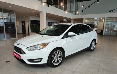 Ford Focus III, 2015 год, 1 095 000 рублей, 1 фотография