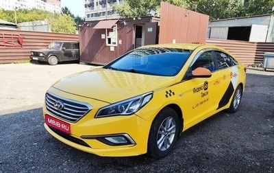 Hyundai Sonata VII, 2018 год, 1 299 000 рублей, 1 фотография