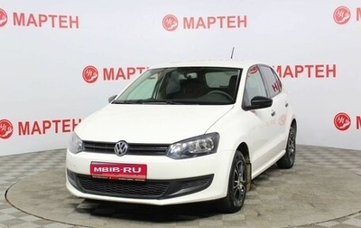 Volkswagen Polo VI (EU Market), 2011 год, 616 000 рублей, 1 фотография