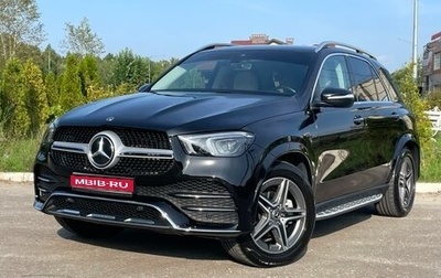 Mercedes-Benz GLE, 2021 год, 7 690 000 рублей, 1 фотография