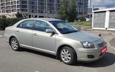 Toyota Avensis III рестайлинг, 2008 год, 1 145 000 рублей, 1 фотография