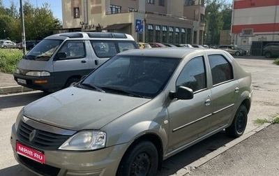 Renault Logan I, 2012 год, 355 000 рублей, 1 фотография