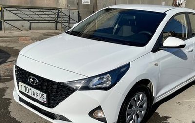 Hyundai Solaris II рестайлинг, 2020 год, 1 850 000 рублей, 1 фотография