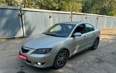 Mazda 3, 2006 год, 350 000 рублей, 1 фотография