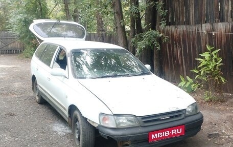 Toyota Caldina, 1995 год, 255 000 рублей, 1 фотография