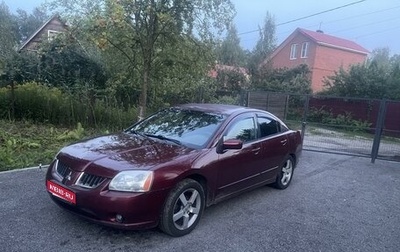 Mitsubishi Galant IX, 2004 год, 380 000 рублей, 1 фотография