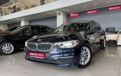 BMW 5 серия, 2020 год, 2 390 000 рублей, 1 фотография