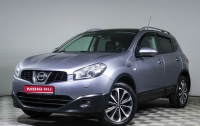 Nissan Qashqai, 2011 год, 1 420 000 рублей, 1 фотография