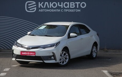 Toyota Corolla, 2017 год, 2 090 000 рублей, 1 фотография