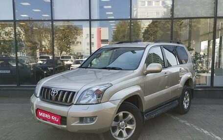 Toyota Land Cruiser Prado 120 рестайлинг, 2008 год, 2 177 000 рублей, 1 фотография