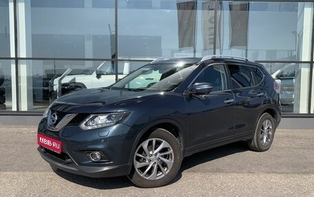 Nissan X-Trail, 2017 год, 1 995 000 рублей, 1 фотография