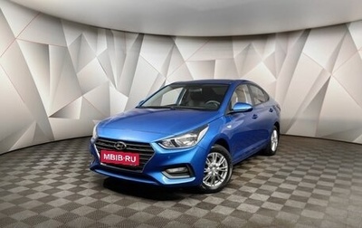 Hyundai Solaris II рестайлинг, 2017 год, 1 495 000 рублей, 1 фотография