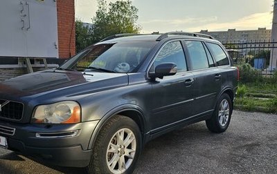 Volvo XC90 II рестайлинг, 2008 год, 1 075 000 рублей, 1 фотография