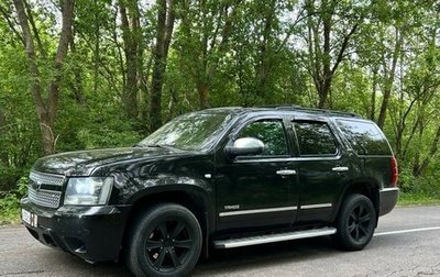 Chevrolet Tahoe III, 2013 год, 2 150 000 рублей, 1 фотография