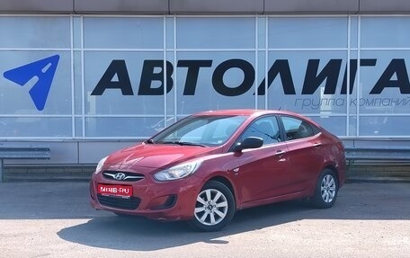 Hyundai Solaris II рестайлинг, 2012 год, 858 000 рублей, 1 фотография