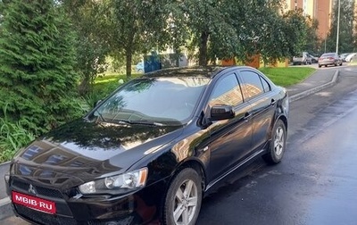 Mitsubishi Lancer IX, 2008 год, 535 000 рублей, 1 фотография