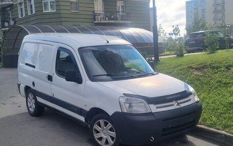 Citroen Berlingo II рестайлинг, 2011 год, 400 000 рублей, 1 фотография